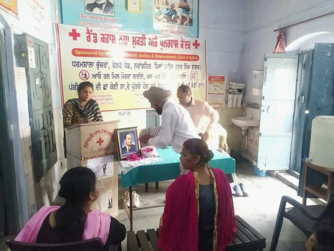 Red Cross and Rehabilitation Center organized a seminar on Dr. Ambedkar's birthday at Nawanshahr